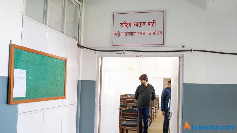 सिंहदरबारमा तयार भए ६ पार्टीका लागि संसदीय दलको कार्यालय [फोटोफिचर]