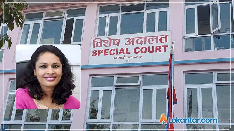 निलम्बित अतिरिक्त स्वास्थ्य सचिव मिश्रासँग विशेषले माग्यो ५ लाख धरौटी