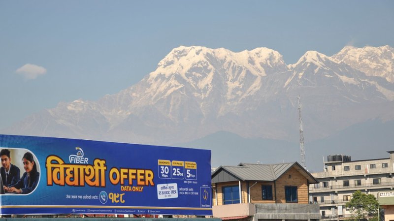 नेपाल टेलिकमको एनटी फाइबर विद्यार्थी अफर, यस्ता छन् विशेषता