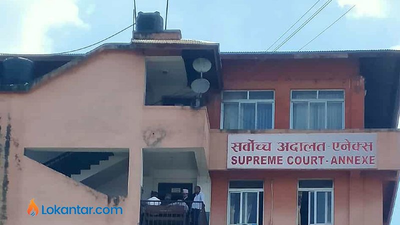 धनुषा १ का रास्वपा उम्मेदवारको पक्षमा सर्वोच्चको अन्तरिम आदेश