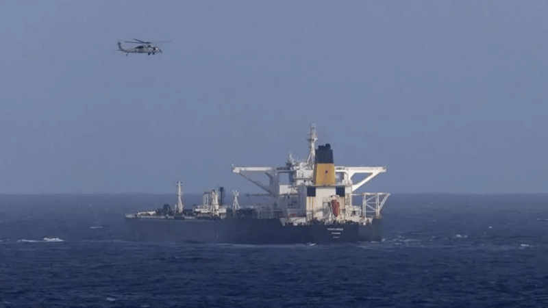 इराकमा अमेरिकी तेल ट्यांकरमा आक्रमण, एक भारतीयको मृत्यु