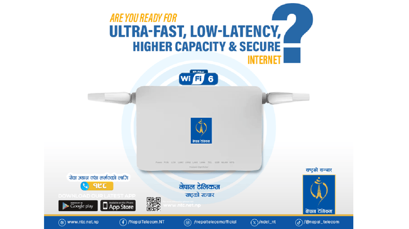 इन्टरनेटलाई अझै गुणस्तरीय बनाउन टेलिकमले सीपीई र एपी उपलब्ध गराउने