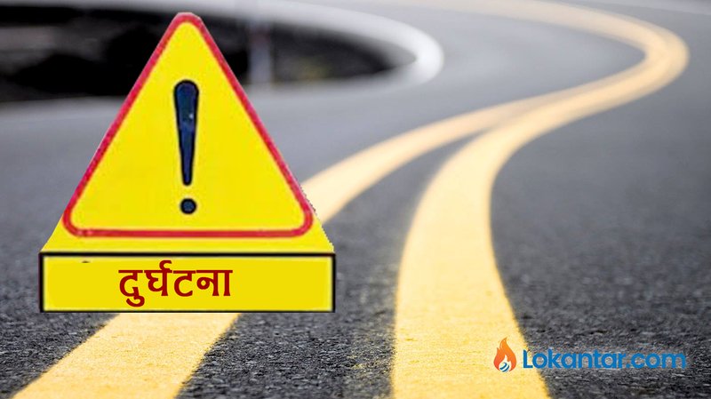 ट्रकले गोरुगाडालाई ठक्कर दिँदा दम्पतीको मृत्यु