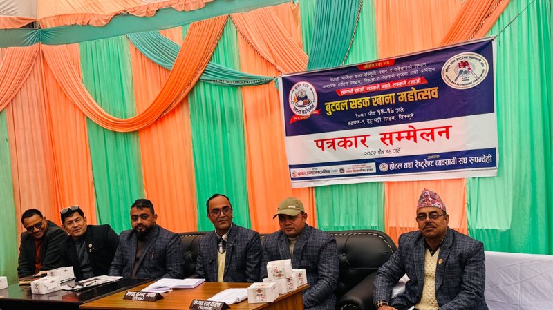 अंग्रेजी नयाँ वर्षको स्वागतमा बुटवलमा सडक खाना महोत्सव