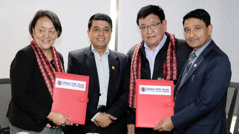 ग्लोबल आईएमई बैंक र तिलगंगा आँखा प्रतिष्ठानबीच सहकार्य, मोतियाविन्दुको पहिचान गरी नि:शुल्क शल्यक्रिया गरिने