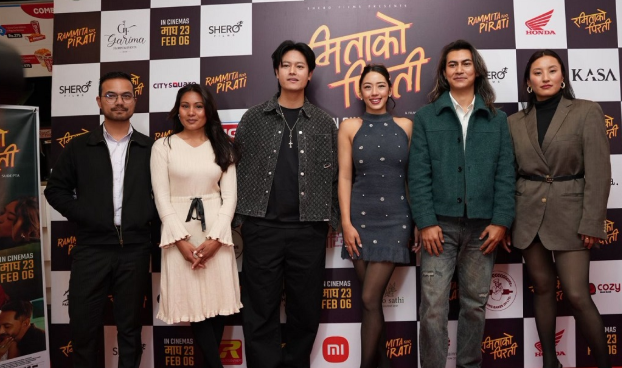 ‘ब्रेकअप’ पछिको कथामा ‘रमिताको पिरती’