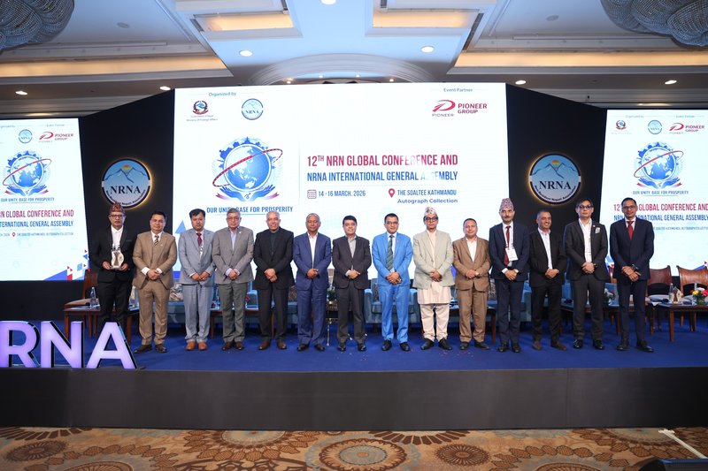 ‘नेपालमा लगानी बढाउन सरकार, एनआरएनए र निजी क्षेत्रबीच सहकार्य आवश्यक’