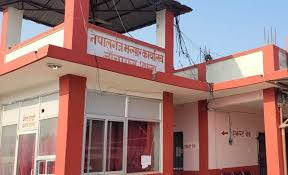 नेपालगन्ज भन्सारः लक्ष्यअनुसार राजस्व सङ्कलन हुन सकेन