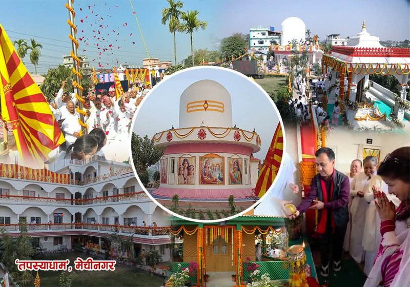 कांग्रेस उपसभापति शर्माका दाजुभाइले दिएको जग्गामा 'तपस्या धाम' निर्माण