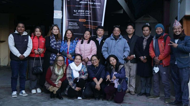 वृत्तचित्र ‘मुक्कुमलुङहरू’को पहिलो प्रदर्शन