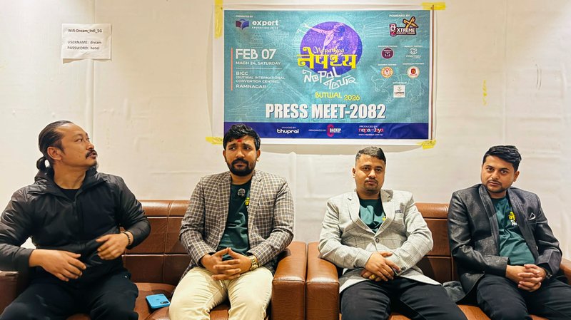 आगामी शनिबार बुटवलमा नेपथ्यको कन्सर्ट