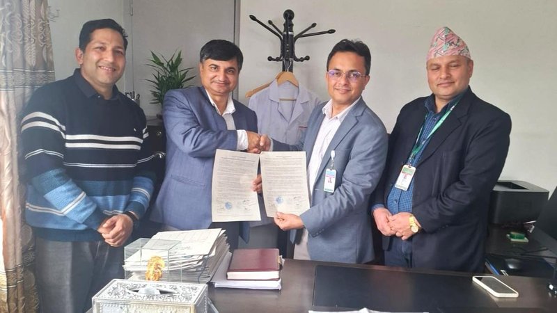 राप्ती स्वास्थ्य विज्ञान प्रतिष्ठानमा निजामती अस्पतालको सेवा विस्तार हुने