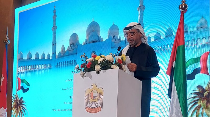 मानवीय सहयोगका लागि यूएई सधैं तयार छ : राजदूत शाम्सी