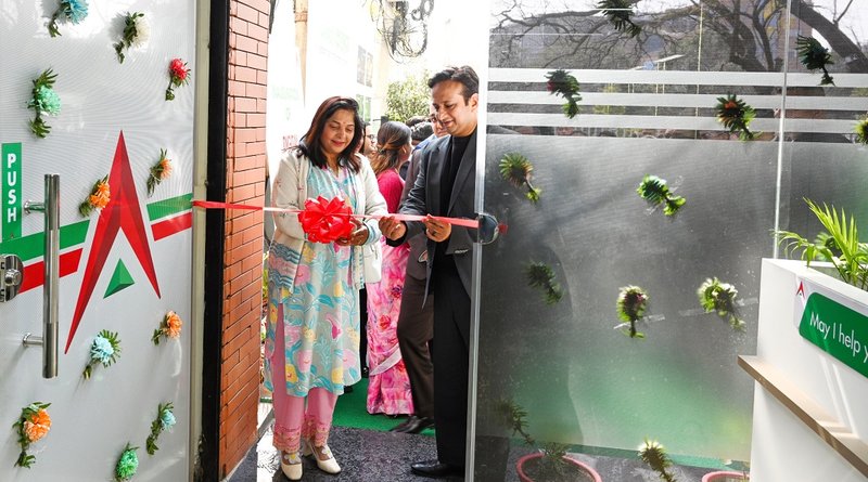 ‘कमलादी नबिल हाउस’मा नबिल बैंकको डिजिटल लाउन्ज सेवा सुरु