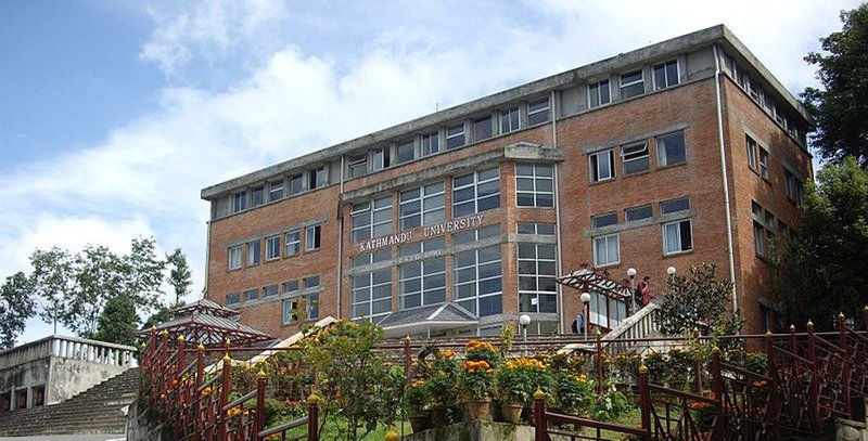 काठमाडौँ विश्वविद्यालयमा आजदेखि ‘एआई सम्मेलन’