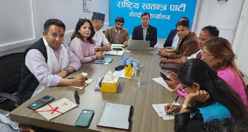 रवि र बालेन दुवै नेता रास्वपाको सचिवालय बैठकमा गएनन्