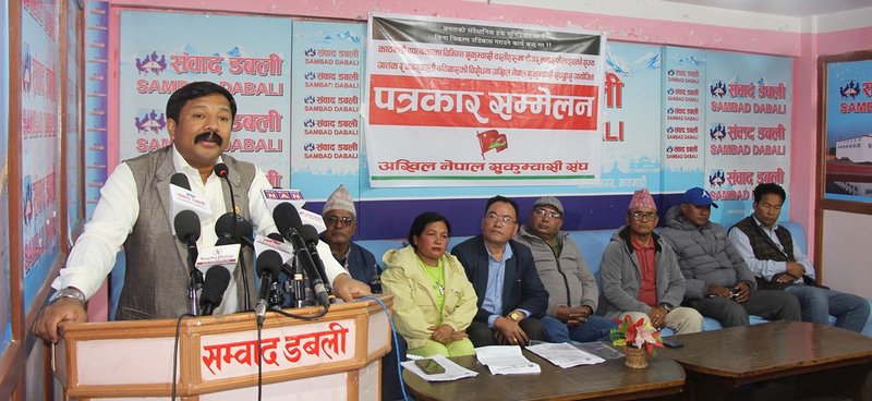 सुकुम्वासी वस्तिमा डोजर लगाइएकोप्रति विरोध, आन्दोलनमा जाने चेतावनी