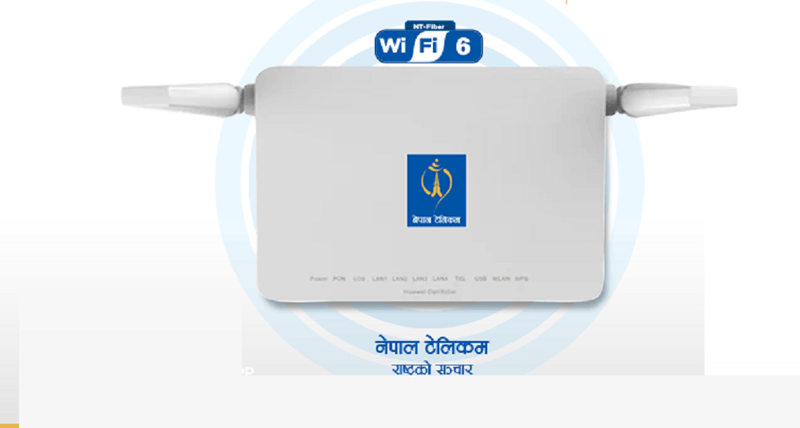 नेपाल टेलिकमको इन्टरनेट अब न्यूनतम १०० एमबीपीएस क्षमताको हुने