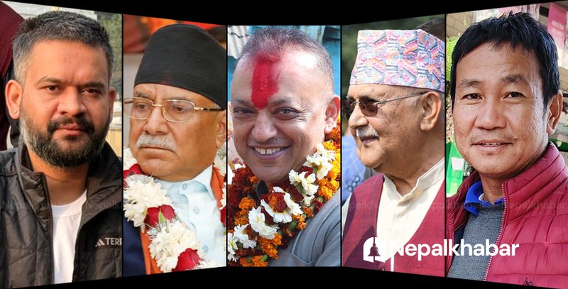 इटालीको माफिया, नेपालका बिचौलिया : यसरी भइरहेको छ राज्य कब्जा