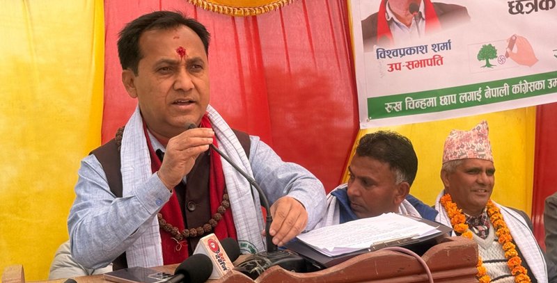 बालेनलाई विश्वप्रकाशको कटाक्ष- हात हल्लाउँदै हिड्नेलाई आफ्नै प्रतिज्ञापत्रमा के लेखिएको छ ख्याल छैन