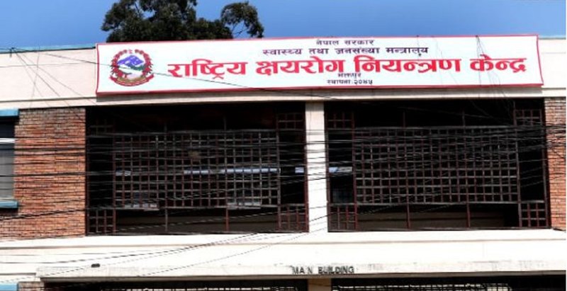 अर्घाखाँचीमा क्षयरोगीको संख्या घट्दै