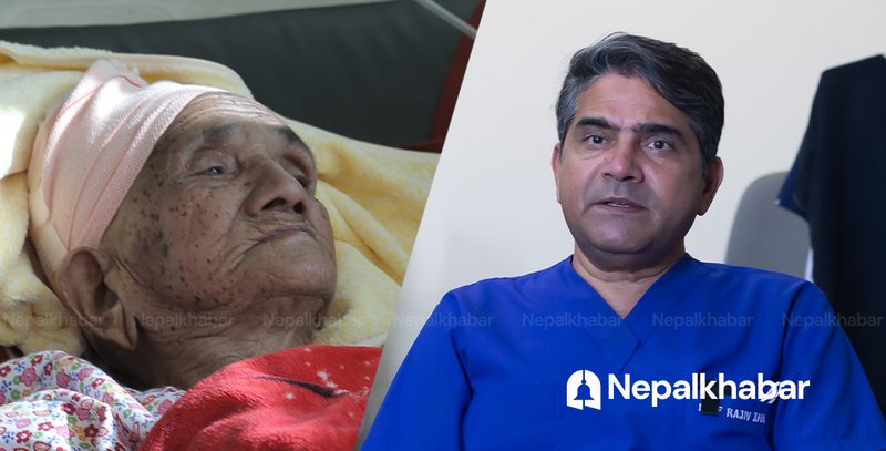 नेपालमा पहिलो पटक यसरी गरियो १०३ वर्षकी महिलाको मस्तिष्क शल्यक्रिया (भिडिओ)