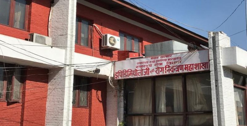 निपा भाइरसको संक्रमणबाट जोगिन अन्तरिम निर्देशिका तयार