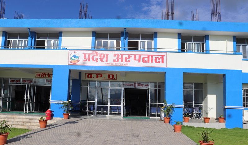 कर्णाली प्रदेश अस्पतालमा साढे २५ लाख हिनामिना, तीन जना दोषी ठहर