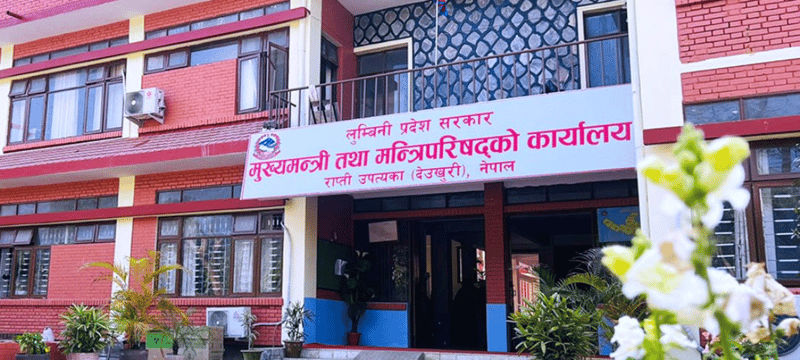 लुम्बिनीको बजेट २७ प्रतिशत मात्र खर्च, विकास निर्माणका काममा गुणस्तर कम हुने आशंका