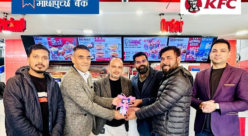 फुड चेन केएफसीमा माछापुच्छ्रे बैंकले राख्यो पस मेसिन