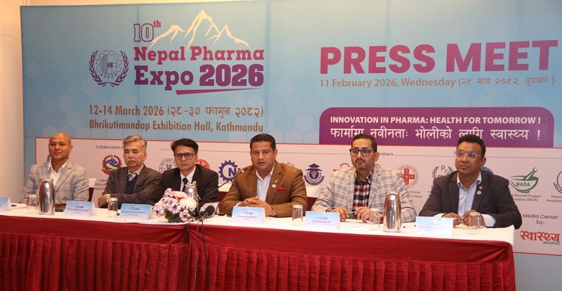 १०औँ संस्करणको ‘नेपाल फर्मा एक्स्पो’ भृकुटीमण्डपमा आयोजना हुने