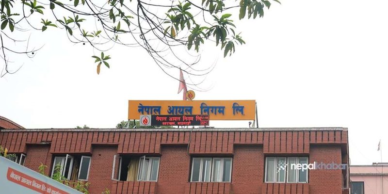 फेरि बढ्यो पेट्रोलियम पदार्थको भाउ