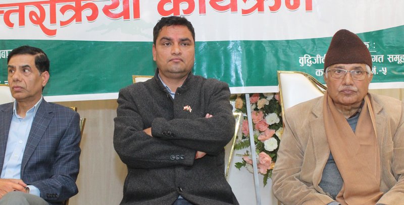 बुद्धिजीवीले भने- कांग्रेसबाट परिवर्तनको आशा जागेको छ