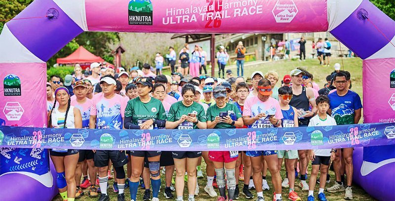 हङकङमा नेपालीहरूको अल्ट्रा ट्रेल रेससँगै सांस्कृतिक र पर्यटन प्रवर्धन