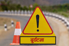 कञ्चनपुरमा जिप दुर्घटना हुँदा दुई जनाको मृत्यु