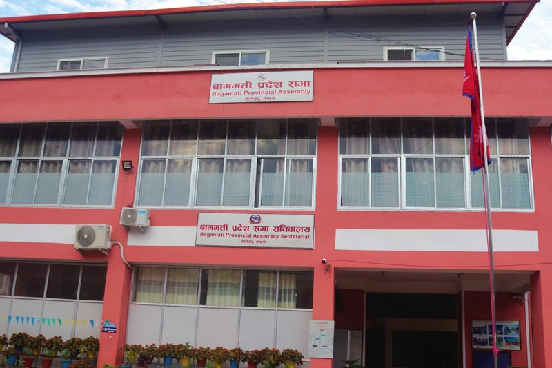 बागमती प्रदेश सरकारद्वारा २७ अर्ब ९३ करोड राजस्व संकलन