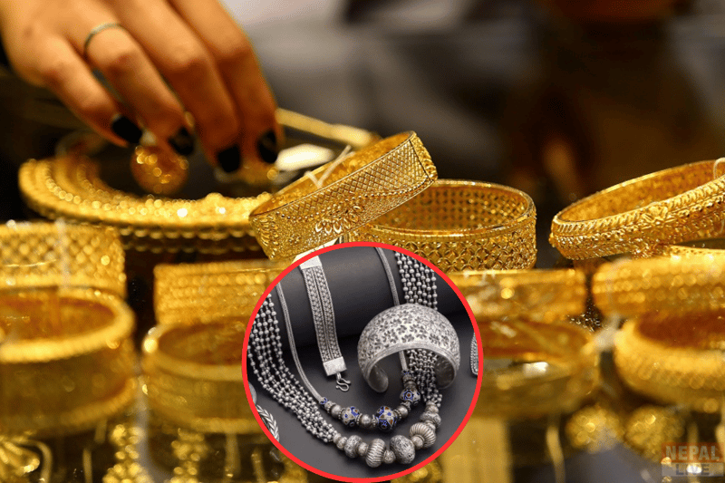 सुनचाँदीको भाउ सामान्य बढ्यो