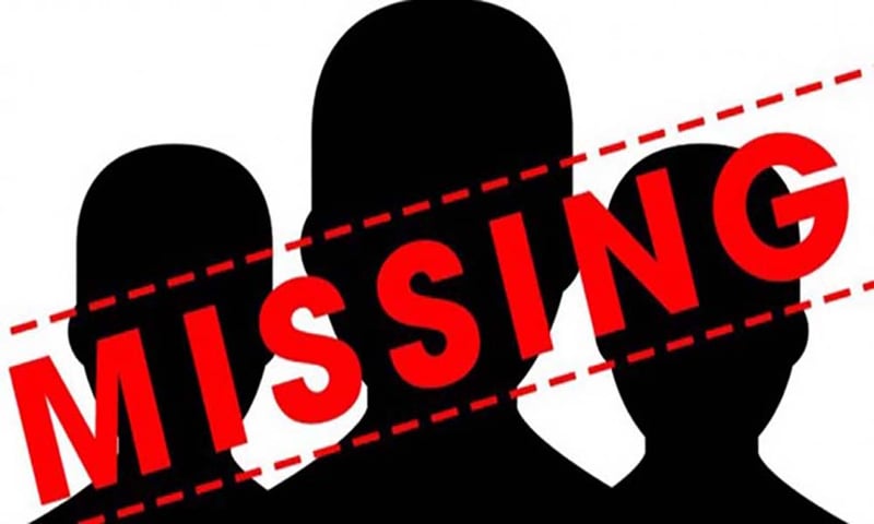 सुर्खेतमा नाबालक छोराछोरी लिएर महिला बेपत्ता- भेरी किनारमा भेटियो सल, चप्पल र मोबाइल