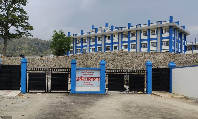 सुर्खेत प्रदेश अस्पतालमा बीमाको रकम हिनामिना मुद्दामा तीन जनालाई २ वर्ष कैदको फैसला