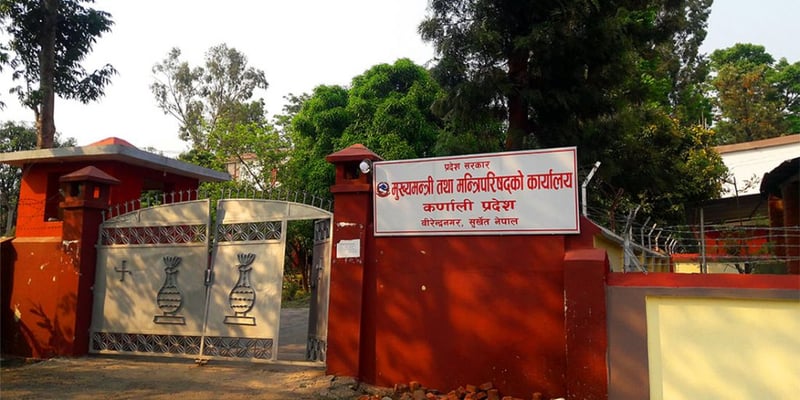 मुख्यमन्त्री कार्यालयद्वारा सहिद भत्ता विवरण पठाउन स्थानीय तहलाई ताकेता