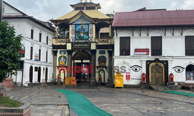 कार्की आयाेग प्रतिवेदन- पशुपति मन्दिर यसरी जोगाएको थियो प्रहरीले