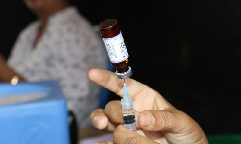 मलङ्गवामा दादुराको सात बिरामी फेला