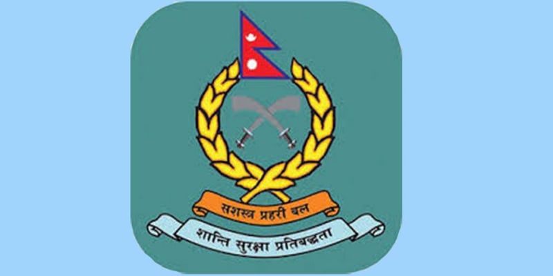 सुरक्षामा लापरबाही पाइएपछि सशस्त्रका गुल्मपतिसहित सबै कर्मचारी मुख्यालयमा फिर्ता