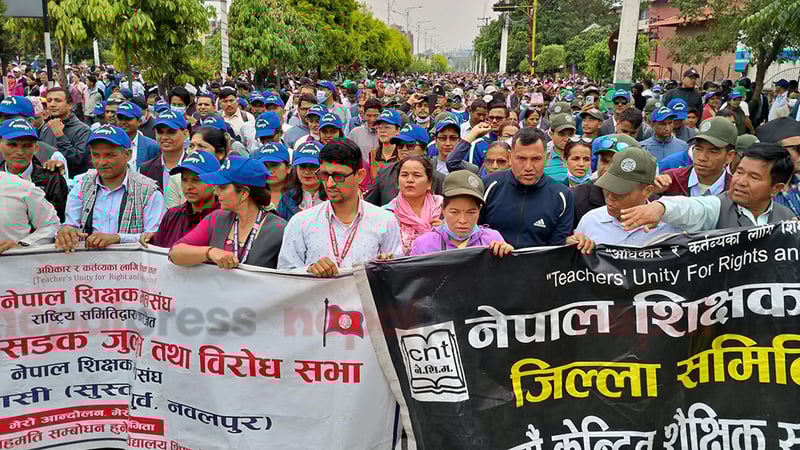 शिक्षक, कर्मचारीलगायतका सबै राष्ट्रसेवकको दलीय ट्रेड युनियन खारेज गरिने