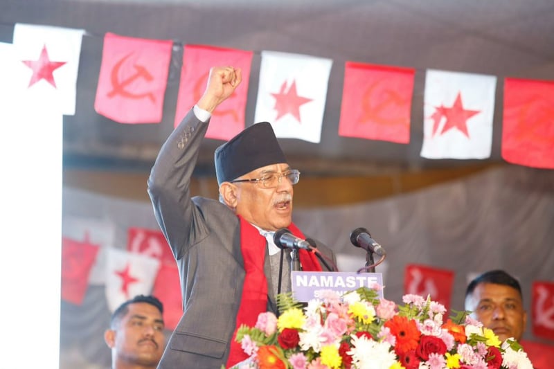 ‘माओवाद त्यागेका’ प्रचण्डले माओको जन्मदिवसमा भने- उहाँको विचार नै आजको मार्गदर्शन