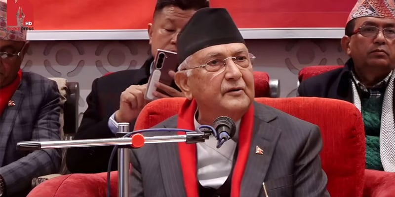 केन्द्रीय कमिटीमा ओलीको निर्देशन : बैठकमा कसैको मोबाइल बज्न हुँदैन