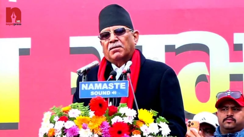 ‘कुनै विचार नभएका तत्त्वहरू सामाजिक सञ्जालमा स्टन्टबाजी गरेकै भरमा जनतालाई भ्रमित पार्दैछन्’