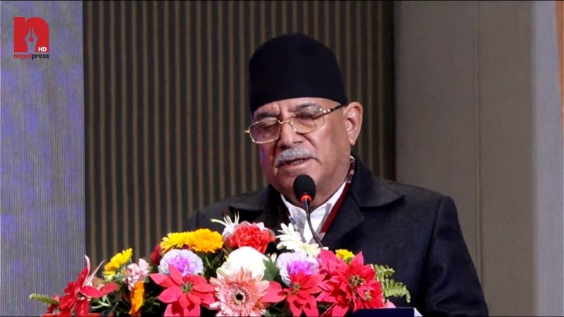 प्रचण्डको बयान- अवैध स्रोतबाट आम्दानी गरेका छैनौँ, गंगाको घरमा नगद भेटिएको भन्ने प्रचार निराधार