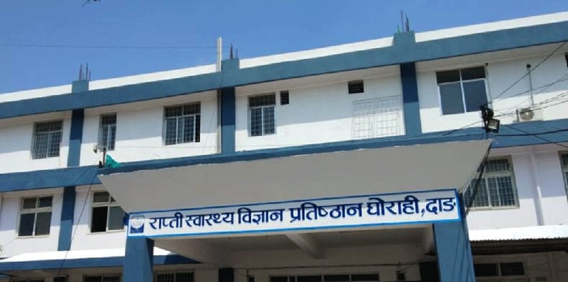 राप्ती स्वास्थ्य विज्ञान प्रतिष्ठानमा क्यान्सरको उपचार हुने