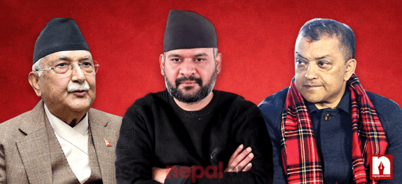 बालेनको आँखामा केपी ओली ‘हत्यारा’, गगन थापा ‘मतियार’ !